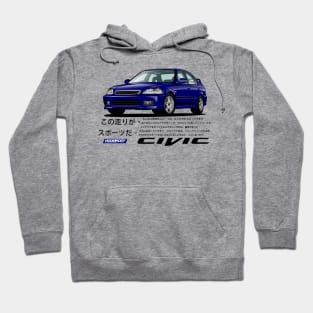 6th GEN CIVIC SEDAN EK EK4 FERIO JDM Hoodie